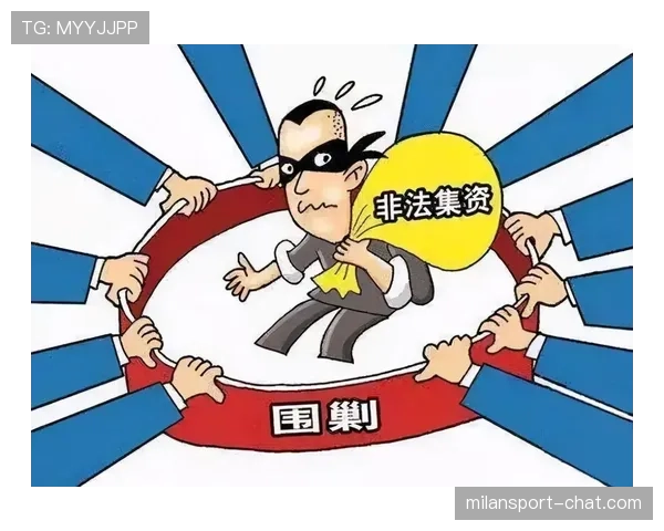 身体接触容忍度是什么规则？篮球中如何界定合法与非法身体接触的判罚标准解析